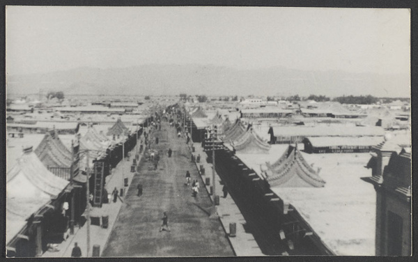 Ningsia City.  Main street west from Bell Tower.