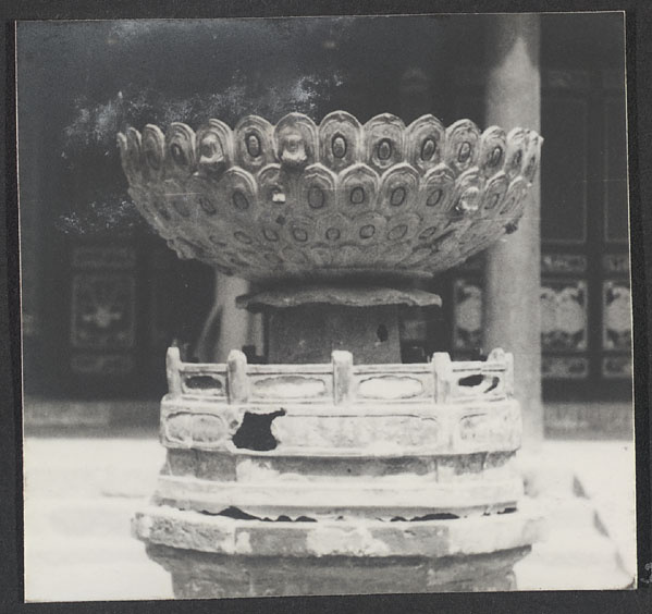Outside Ningsia. A lovely relic of long ago in the temple.