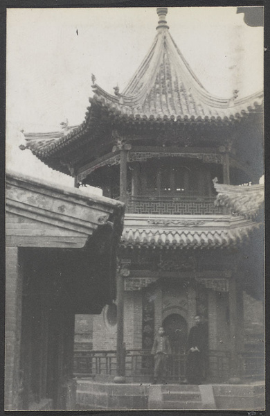 Kalgan, Chahar. The minaret through the rain.