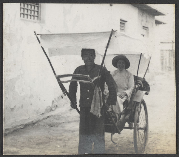 The China Inland Mission in Ningsia.  Miss Wakemen [sic] leaves for Kinki.
