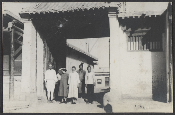 The China Inland Mission in Ningsia. We leave the C.I.M. ""palace.""
