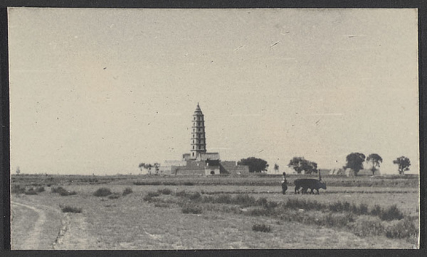 From Ningsia to Pinglo.  The Ho Pu pagoda.