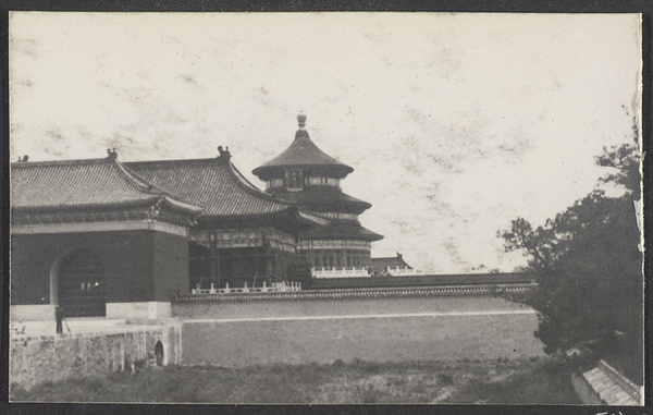 Beijing. Gate at north end of Danbi Qiao, Qi nian men, and Qi nian dian.