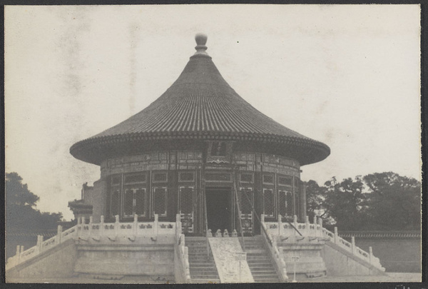 Beijing. Huang gong yu.