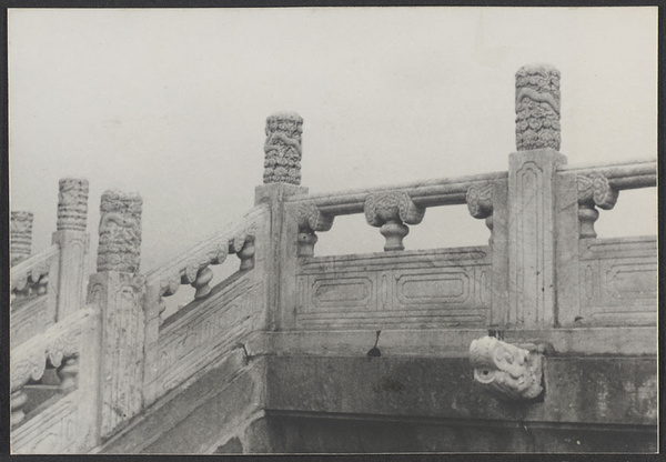 [Beijing.  Marble balustrade at Huan qiu tan.]