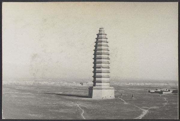 Weichow, Ningsia. Relic of Tangut glory.