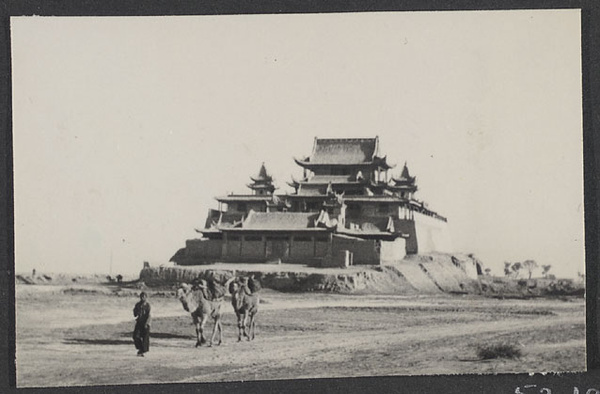 Pinglo Ningsia.  Temple outside North Gate, Pinglo.