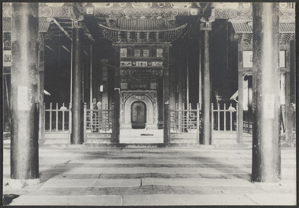 Weichow, Ningsia. Interior of the mosque.