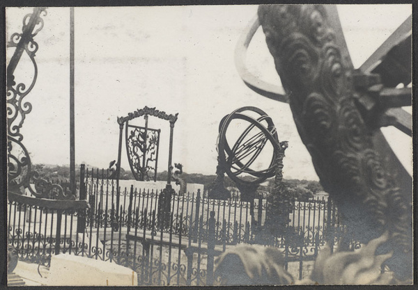 Beijing. Astronomical instruments at Guan xiang tai.