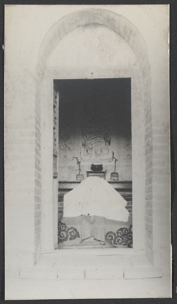 Weichow. Grave of Tin Fu-seo.