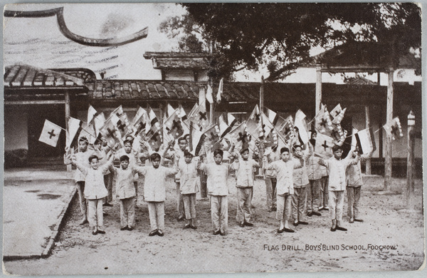 Flag drill, C.M.S. Boys' Blind School, Fuzhou