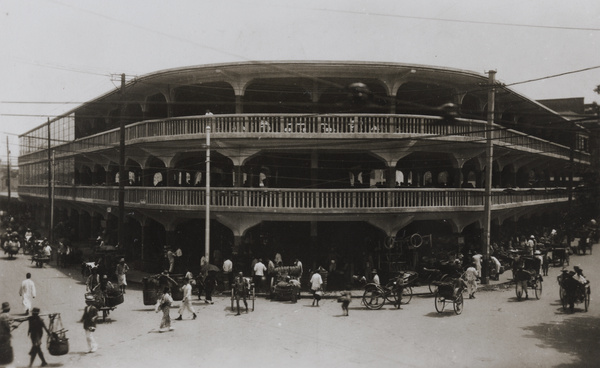 Hongkew market, Shanghai