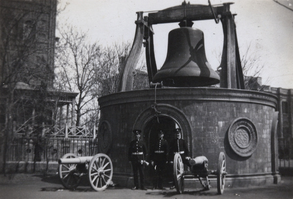 Alarm bell, Victoria Park, Tientsin