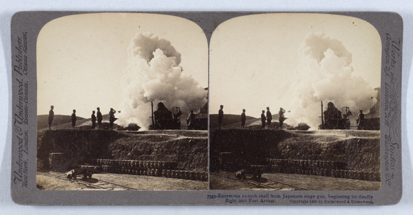 Firing of a Japanese 11-inch siege gun, Port Arthur, during the Russo-Japanese War