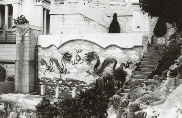 Dragons, Tiger Balm Garden, Hong Kong