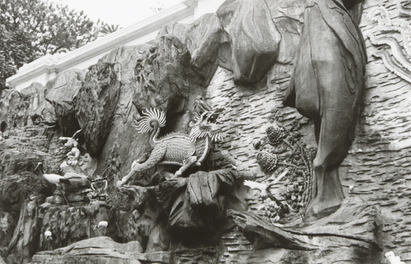 The Dragon and Phoenix Wall, Tiger Balm Garden, Hong Kong