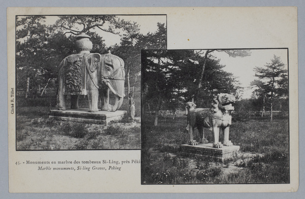 Sculpture at Si Ling, the mausoleum of the Chongzhen Emperor (崇祯帝), Ming Tombs, near Beijing