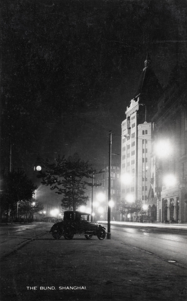 A car parked on the Bund at night, Shanghai