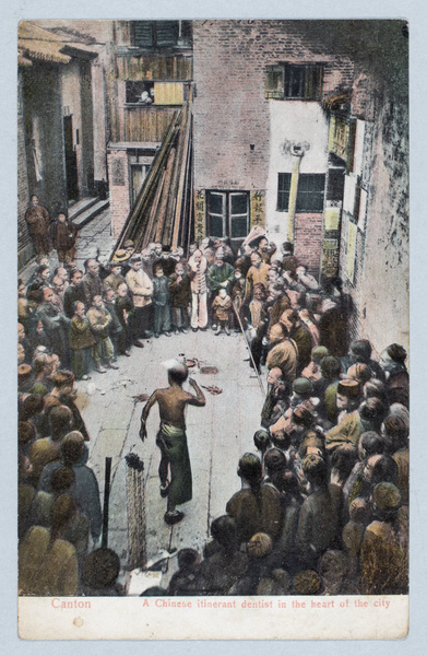 An itinerant dentist, with spectators, Guangzhou