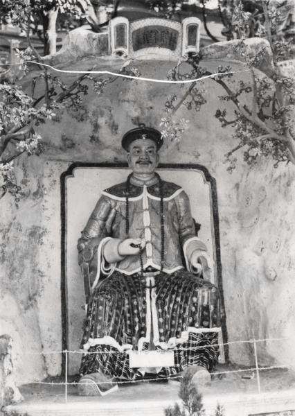 Imperial Commissioner Lin Zexu (林则徐), who opposed the opium trade, Tiger Balm Garden (Haw Par Mansion), Hong Kong