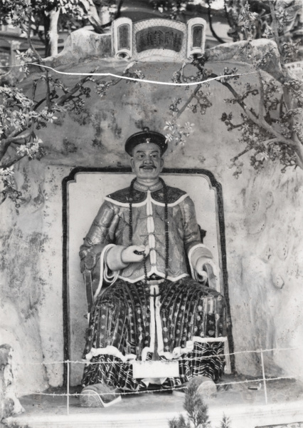 Statue of a Chinese Foreign Minister, Tiger Balm Garden (Haw Par Mansion), Hong Kong