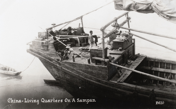 Living quarters and the poop deck, aft of a sampan