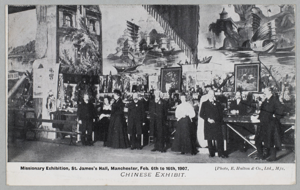 Missionary Exhibition, St James’s Hall, Manchester, England