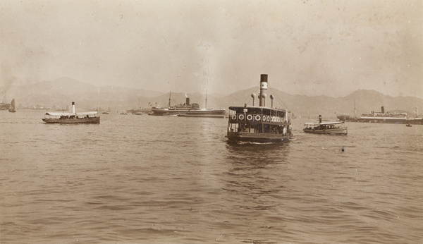 The 'Golden Star' ferry, Hong Kong