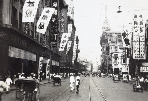 Sun Sun Hotel and Sincere Department Store, Nanking Road, Shanghai