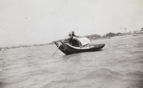 A water taxi on the River Huangpu, Shanghai