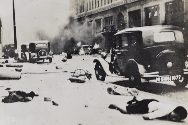 Aftermath of the bombing of the Cathay and Palace Hotels, Nanking Road, Shanghai, 14 August 1937