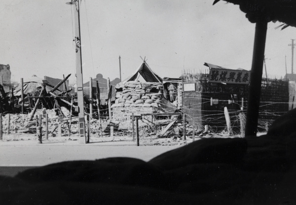 View from one guard post to another, Shanghai, 1937