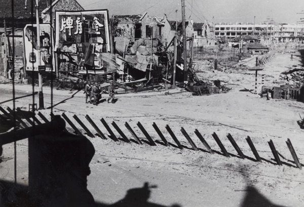 [Japanese] soldiers observed from Boundary Road guard post, Shanghai, 1937