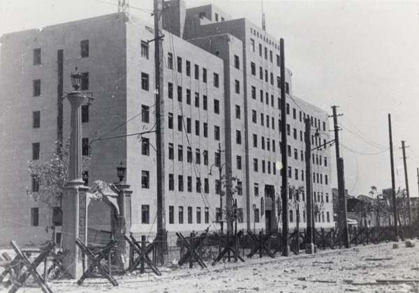 Shanghai North Railway Administration Building, Boundary Road, Zhabei, 1937