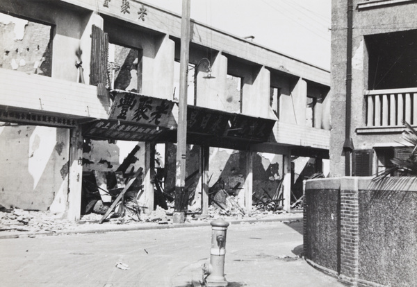 War damaged shops, Ward Road and Chusan Road, Shanghai, 1937