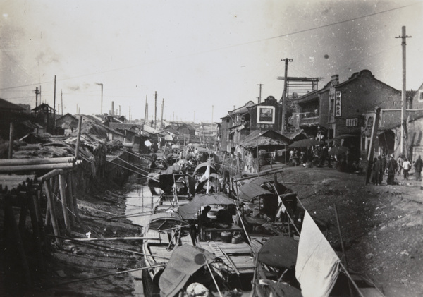 Sawgin Creek viewed from Urga Road Bridge, Zhabei, Shanghai, 1937