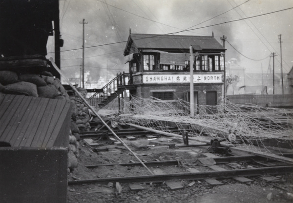 Fires burning near Shanghai North Railway Station signal box, Zhabei, 1937