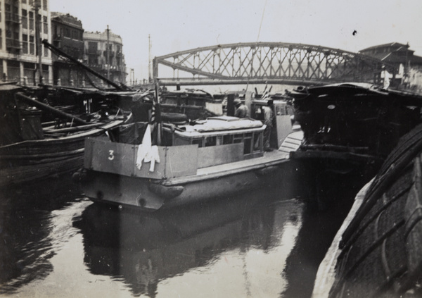 Japanese marines in armoured boat, International settlement area of Soochow Creek, Shanghai, October 1937