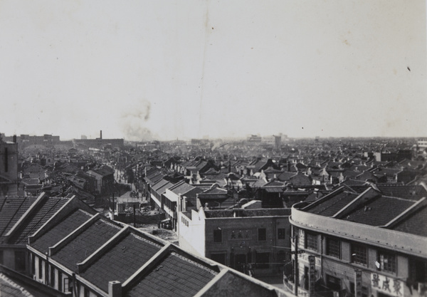 Bombing of Markham Road railway junction, Shanghai, October 1937