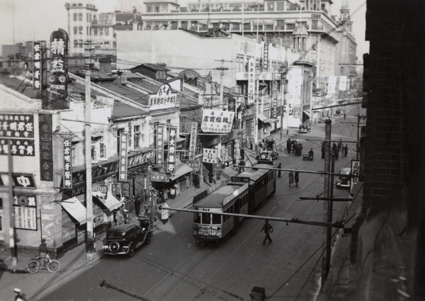 Nanking Road and Lloyd Road area closed by Japanese after bomb thrown, Shanghai, December 1937