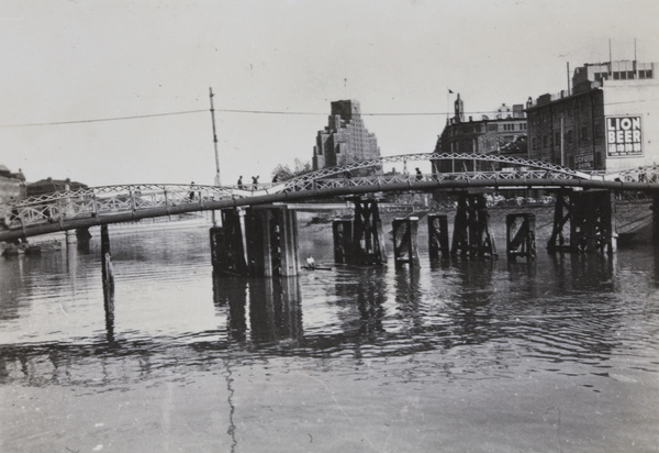 Sunday morning sculling, Kiangse Road bridge, Suzhou Creek, Shanghai, 1937