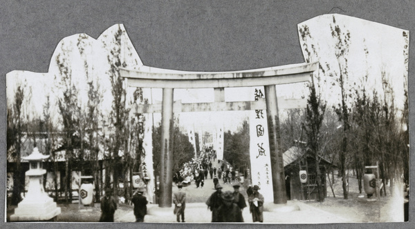 Jinsha (Shinto Shrine), Dairen