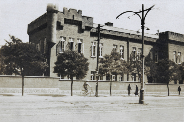 Chinese Custom House, Dairen, c.1925