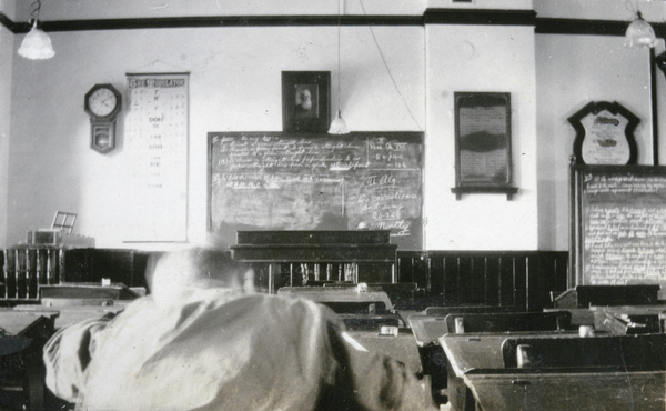 Classroom, China Inland Mission Boys School, Chefoo