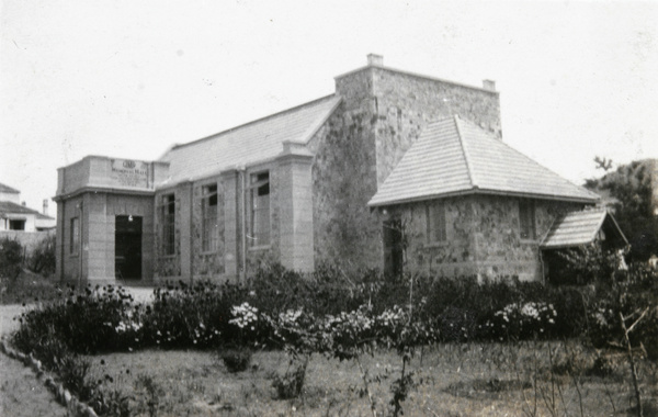 Memorial Hall, CIM School, Chefoo