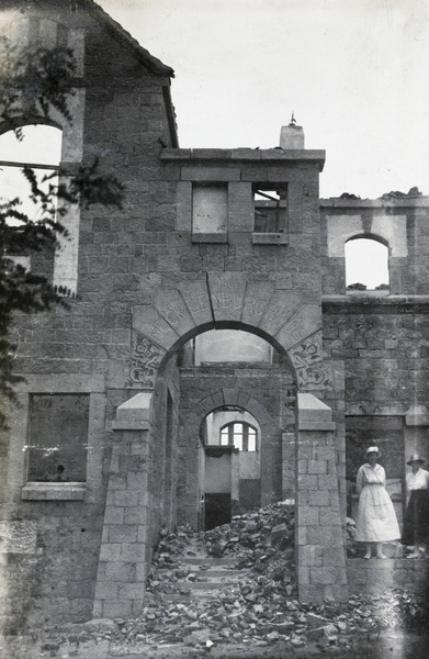 Mecklenburghaus, near Tsingtao, in ruins