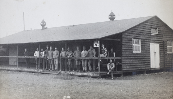 Chinese Labour Corps men by Y.M.C.A. hut, Rouen, France