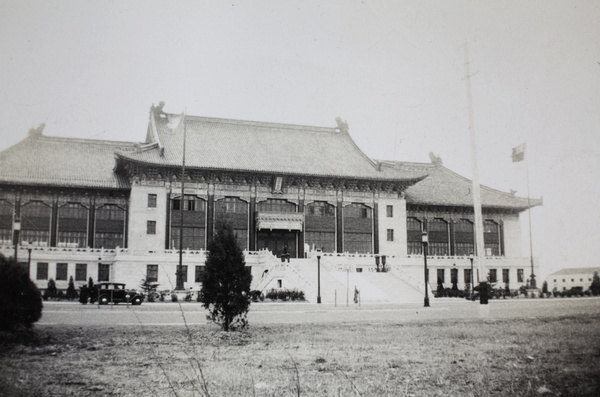 Shanghai City Hall, Yangpu district, Shanghai