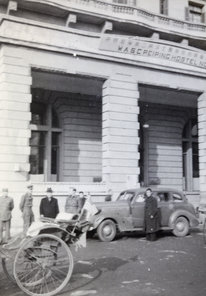 Chinese and British Military Intelligence officers, WASC Hostel, Peking