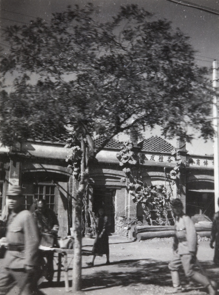 Japanese soldiers with their swords